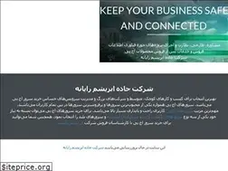 Sites similar to abrishamrayaneh.com