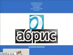 Sites similar to abrismsk.ru