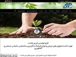 Sites similar to abrizplast.com