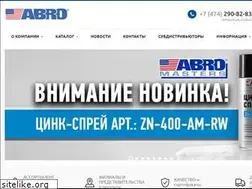 Sites similar to abro-rus.ru
