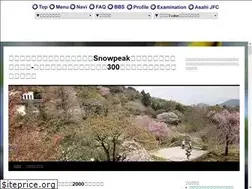 Sites similar to abroad-kaigai.com