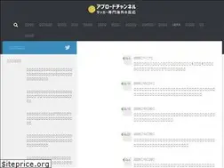 Sites similar to abroadch.com
