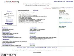 Sites similar to abroadchina.org