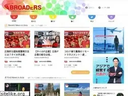Sites similar to abroaders.jp