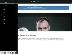 Sites similar to abroadz.com