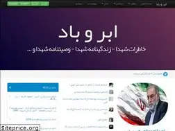 Sites similar to abrobad.net