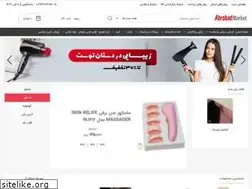 Sites similar to abrobadmarket.com