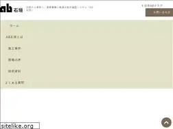 Sites similar to abrock.jp