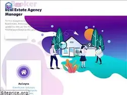 Sites similar to abroker.gr