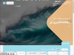 Sites similar to abromowj.com