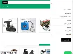Sites similar to abroon.net