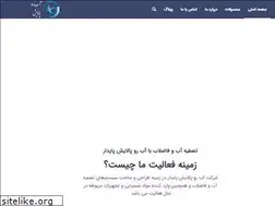 Sites similar to abrop.com
