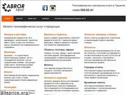 Sites similar to abrorprint.uz