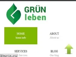 Sites similar to abrosgreen.com