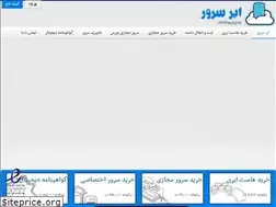 Sites similar to abrserver.com