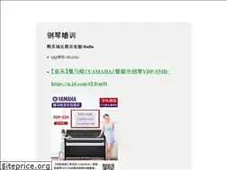 Sites similar to abrsm-gd.com