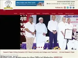 Sites similar to abrsm.in