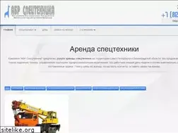 Sites similar to abrst.ru