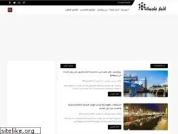 Sites similar to abruxelles.be