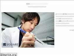 Sites similar to abs-repair.com
