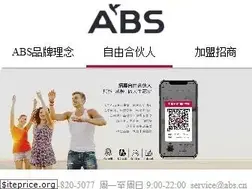 Sites similar to abs.cn