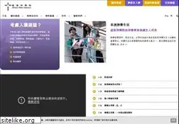 Sites similar to abs.edu