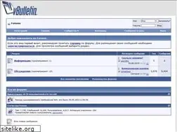 Sites similar to abs70.ru