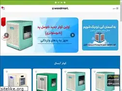 Sites similar to absal-tehran.com