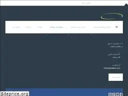 Sites similar to absalfixer.com