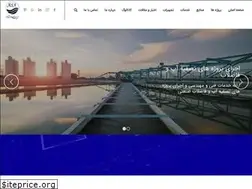 Sites similar to absanco.com