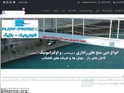 Sites similar to absanjmehr.ir