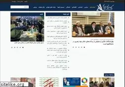 Sites similar to absarnews.ir
