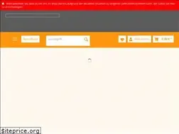 Sites similar to absaugrohre.com
