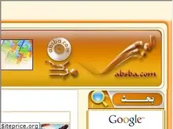 Sites similar to absba.com