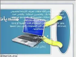 Sites similar to absba2.yoo7.com
