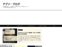 Sites similar to absbmagic.com