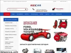 Sites similar to abscar.com.ua