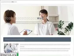 Sites similar to absciex.jp