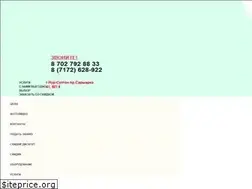 Sites similar to absclean.kz