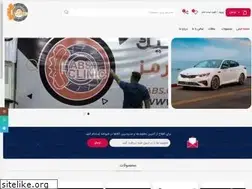 Sites similar to absclinic.com