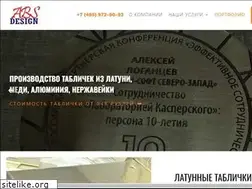 Sites similar to absdesign.ru