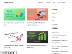 Sites similar to absehindi.in