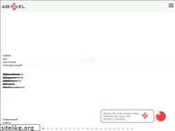 Sites similar to absel.com.ua