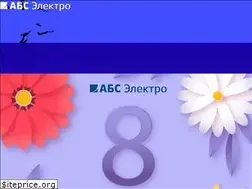 Sites similar to abselectro.com