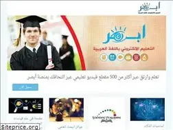 Sites similar to abser.org