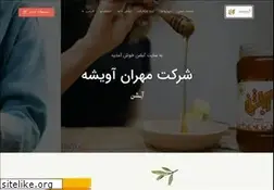 Sites similar to abshanhoney.com