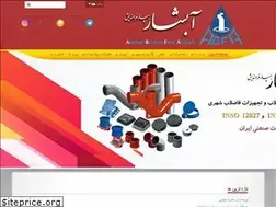 Sites similar to absharbaspar.com