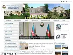 Sites similar to absheron-ih.gov.az