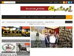 Sites similar to abshertest.blogspot.com