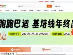 Sites similar to absin.cn